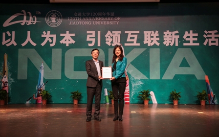 新闻稿图片2.jpg