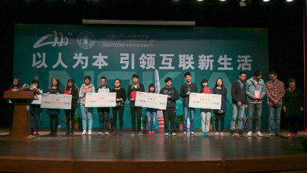 新闻稿图片3.png