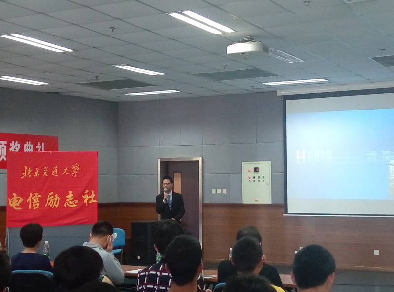 “自强之星”颁奖典礼1.jpg