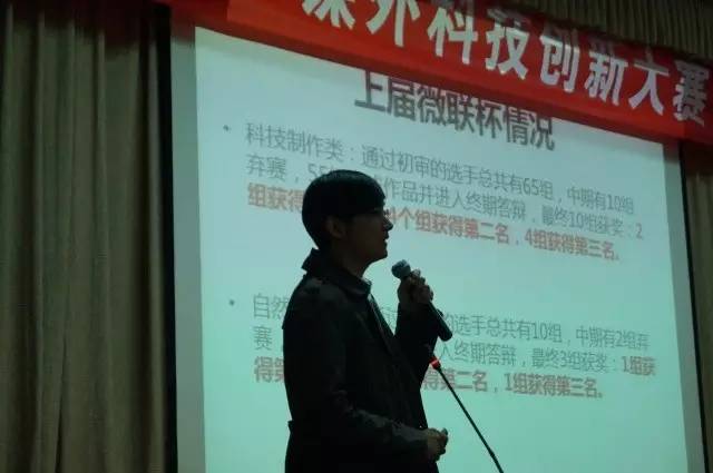 李正交老师.jpg 李正交老师.jpg