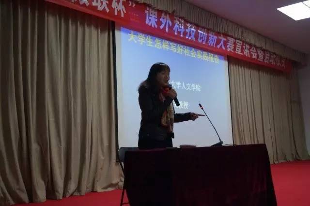 陈树文老师.jpg 陈树文老师.jpg