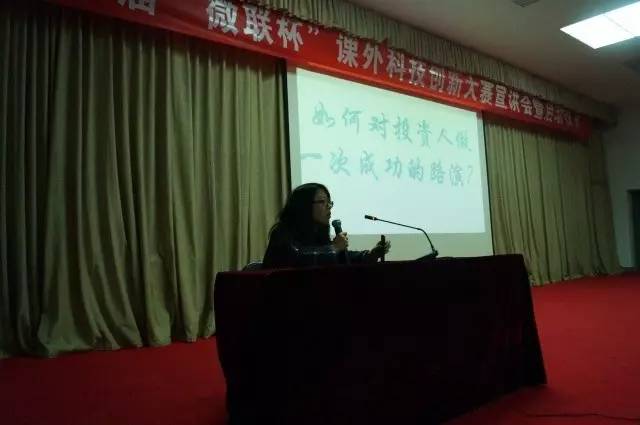 王琼.jpg 王琼.jpg