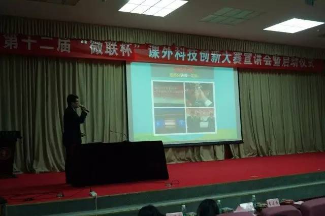 胡庆辉同学.jpg 胡庆辉同学.jpg