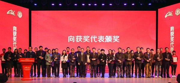 微信截图_20170117152403.png