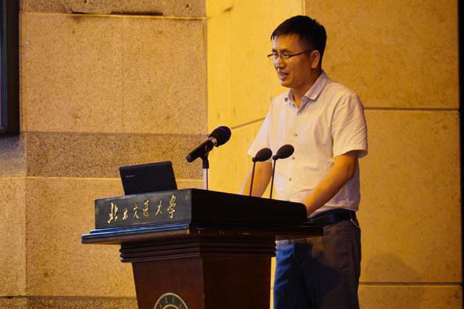 微信图片_20170907194437.jpg