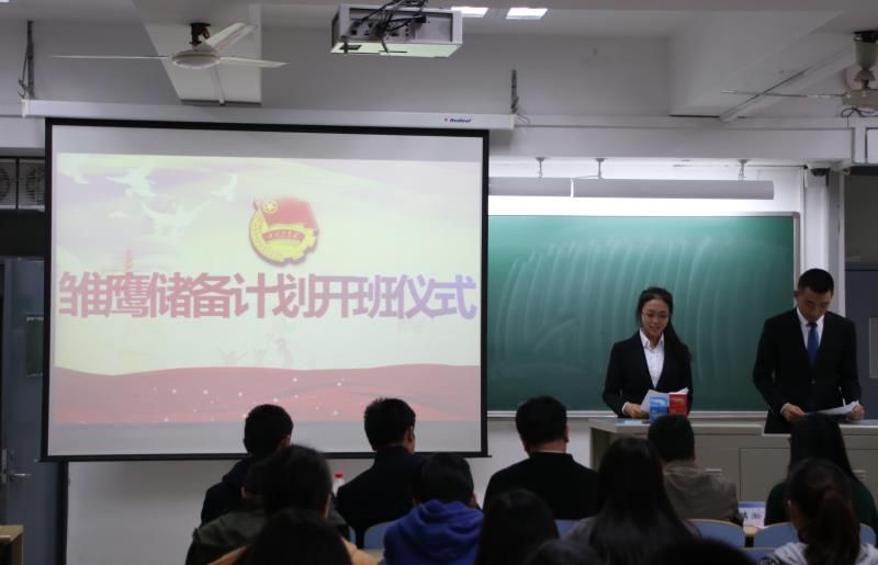 微信图片_20171027175527.jpg