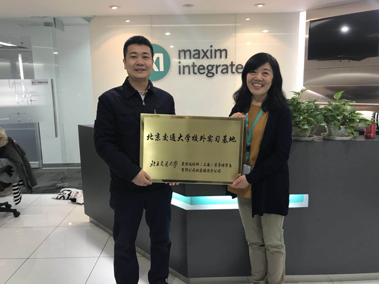 微信图片_20180314145509.jpg