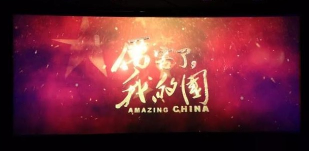 照片2.jpg