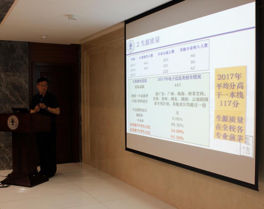 QQ鎴浘20180614113653.jpg