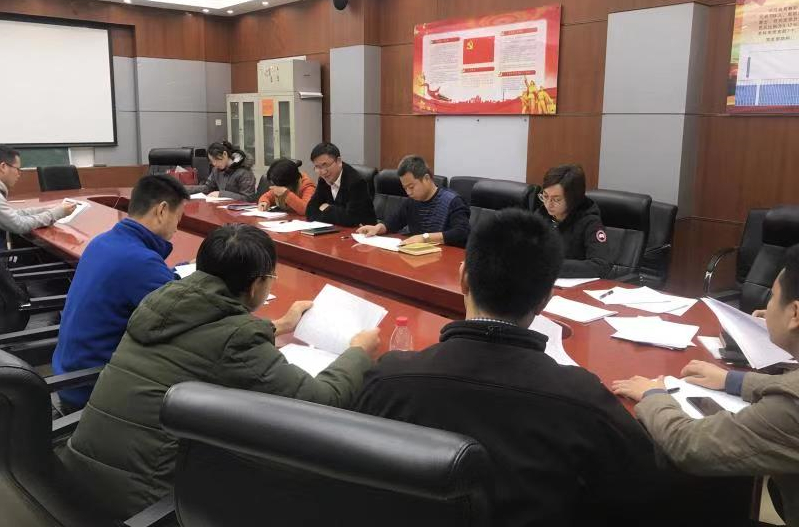 微信图片_20181205211508_副本.jpg 微信图片_20181205211508_副本.jpg