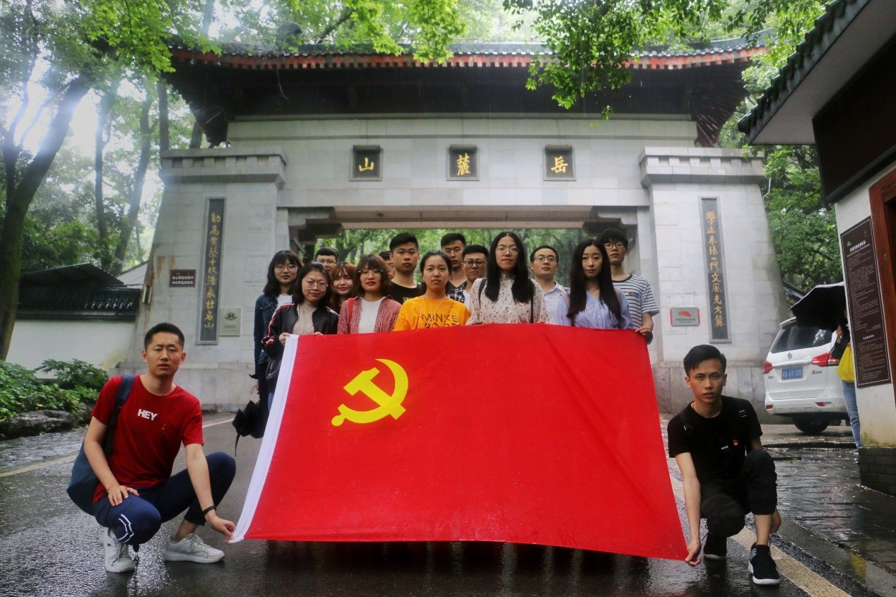 传承 2.jpg