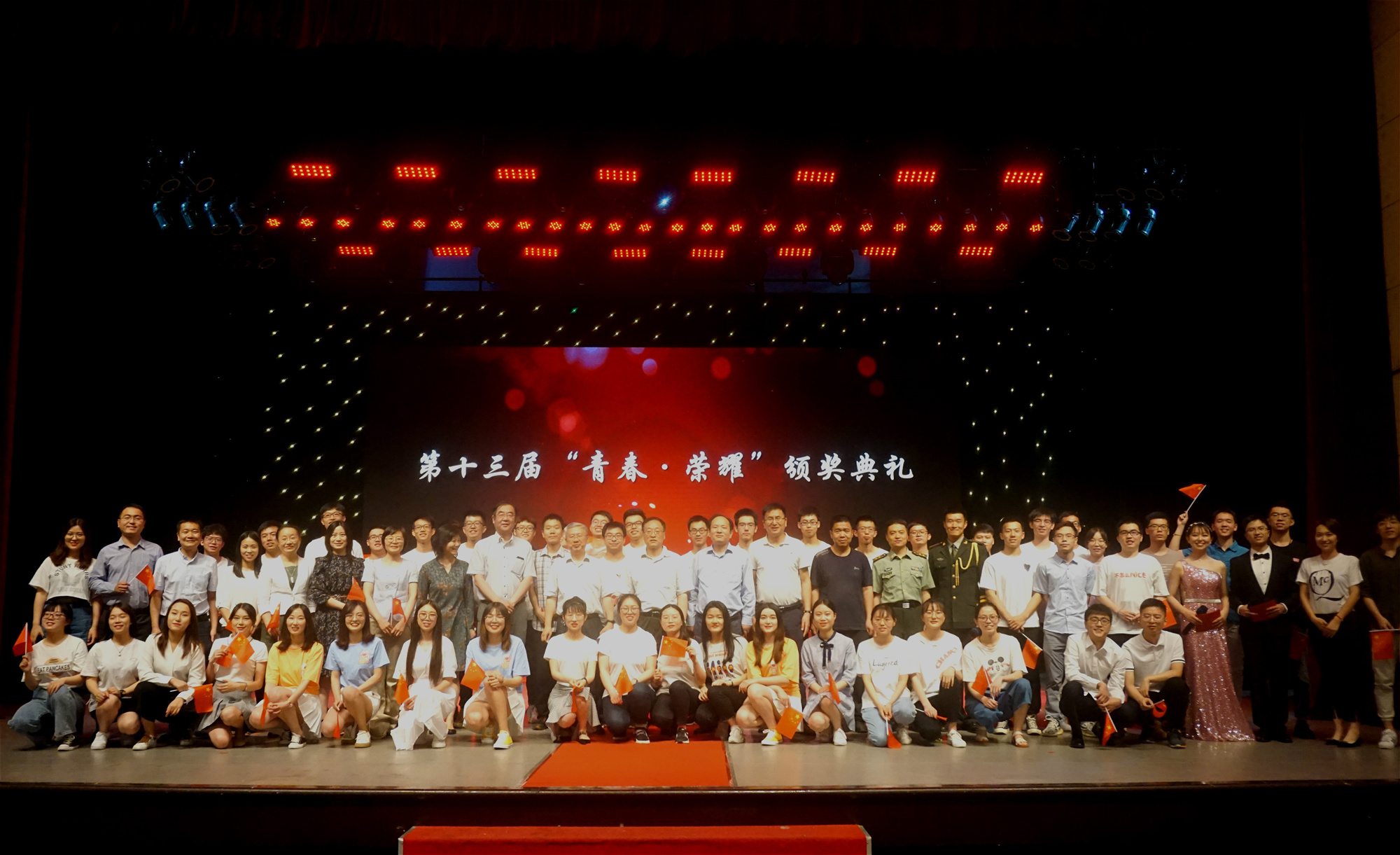 最后大合照_meitu_1.jpg
