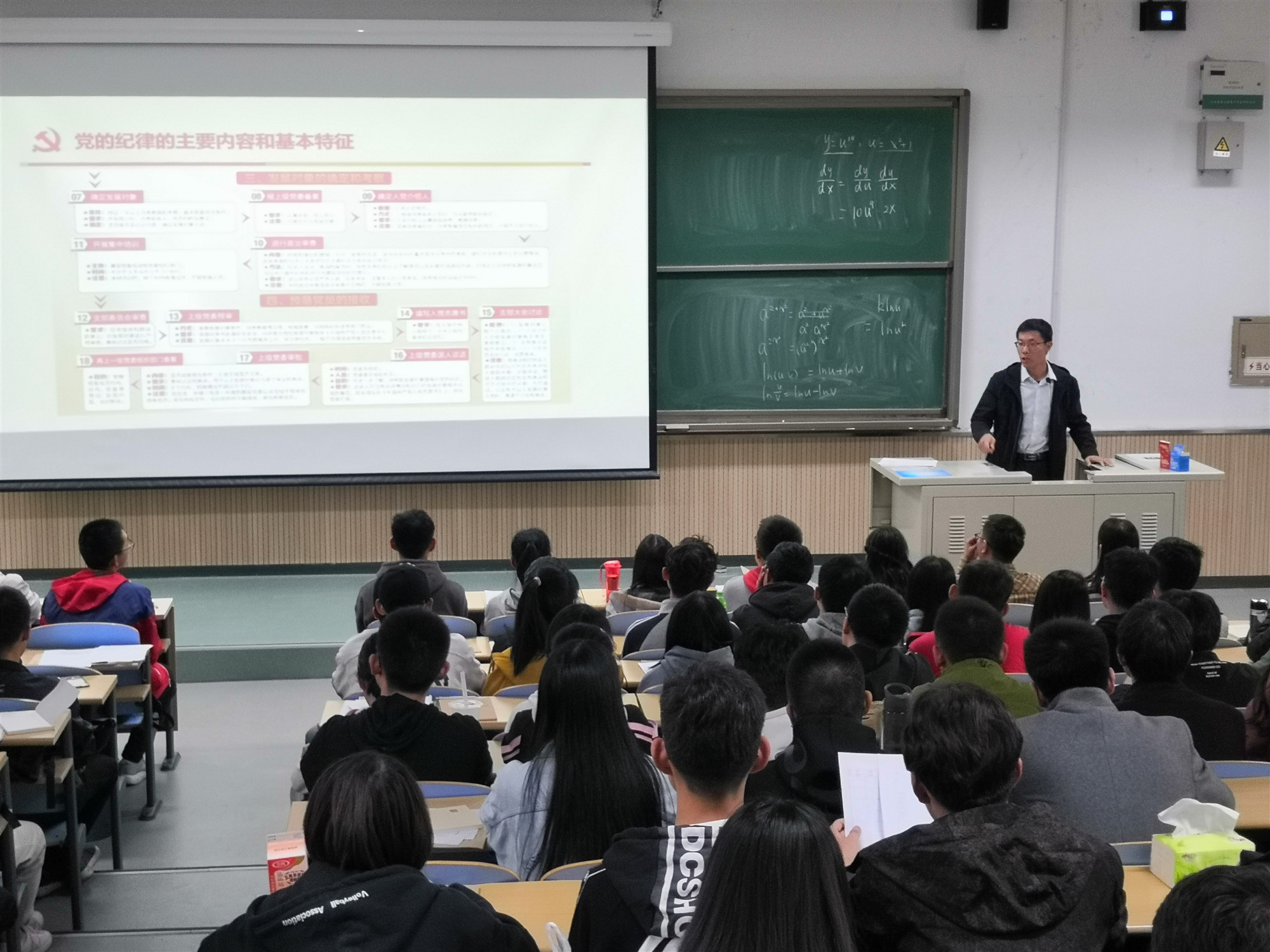 开班仪式1.jpg
