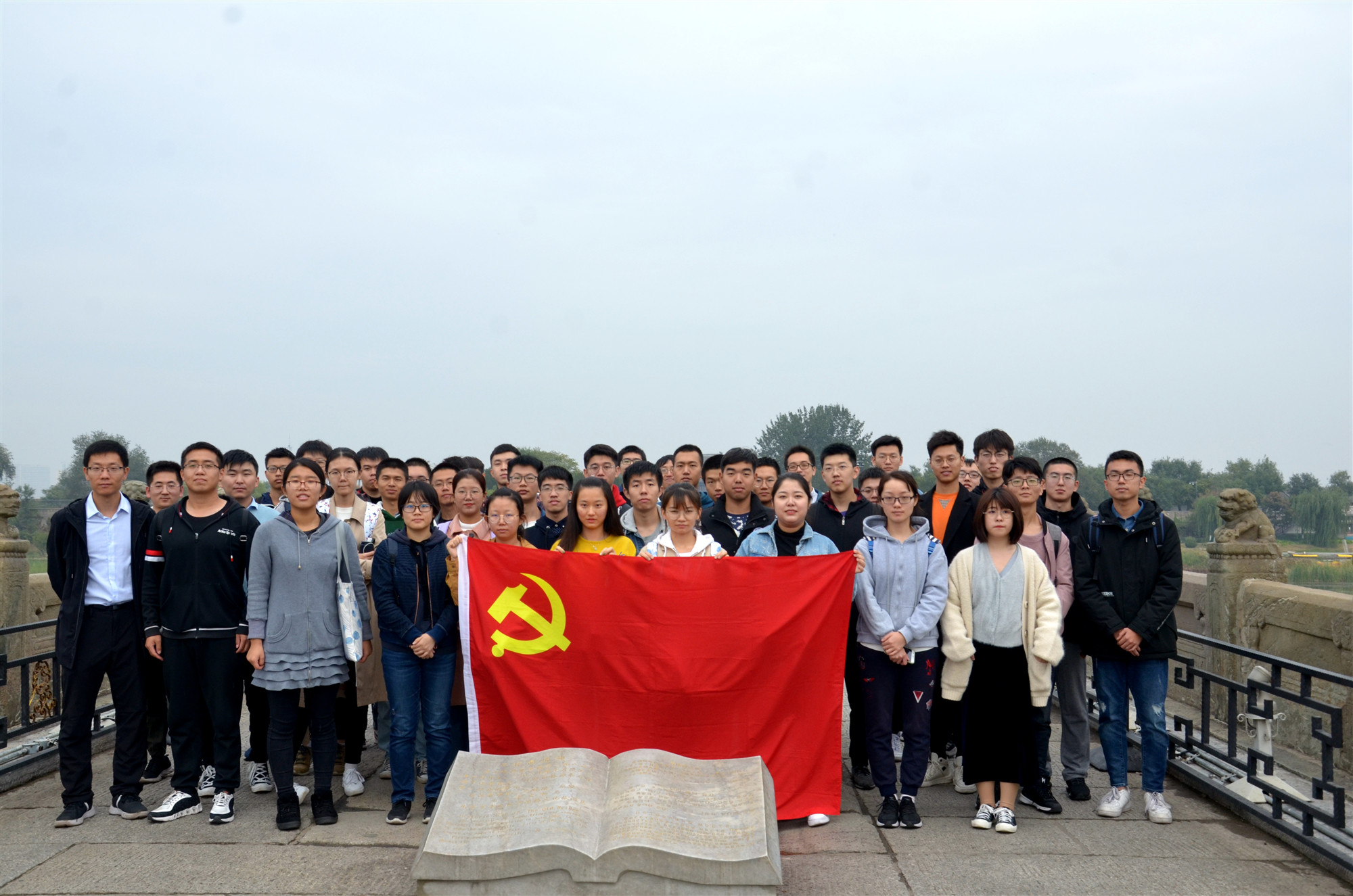 卢沟桥.JPG