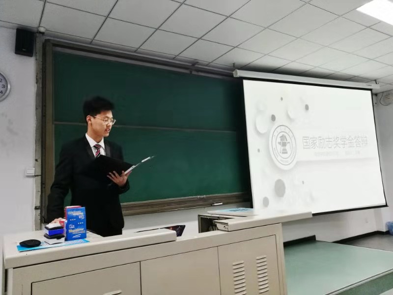 微信图片_20191022183403.jpg