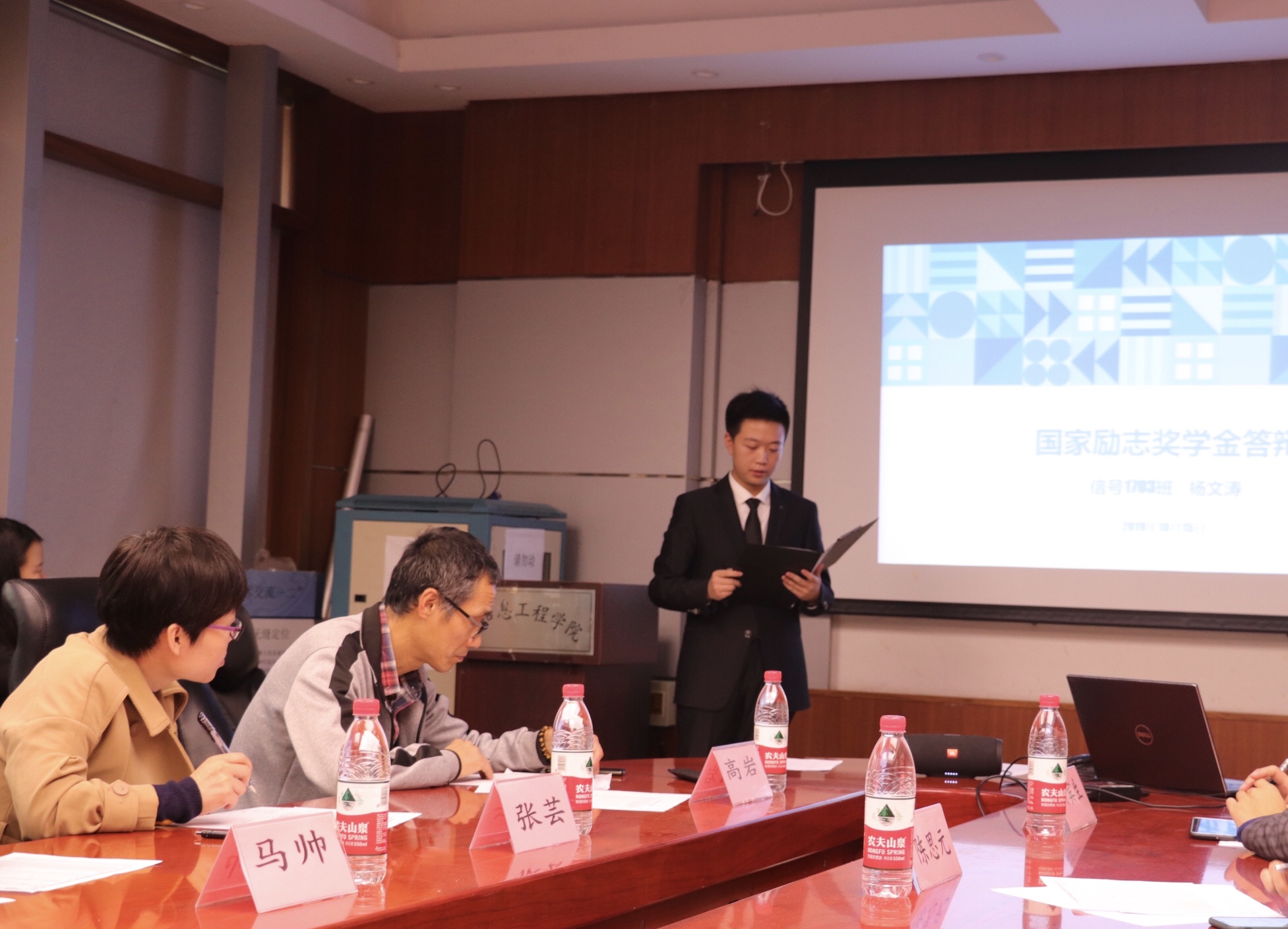 微信图片_20191023091823.jpg