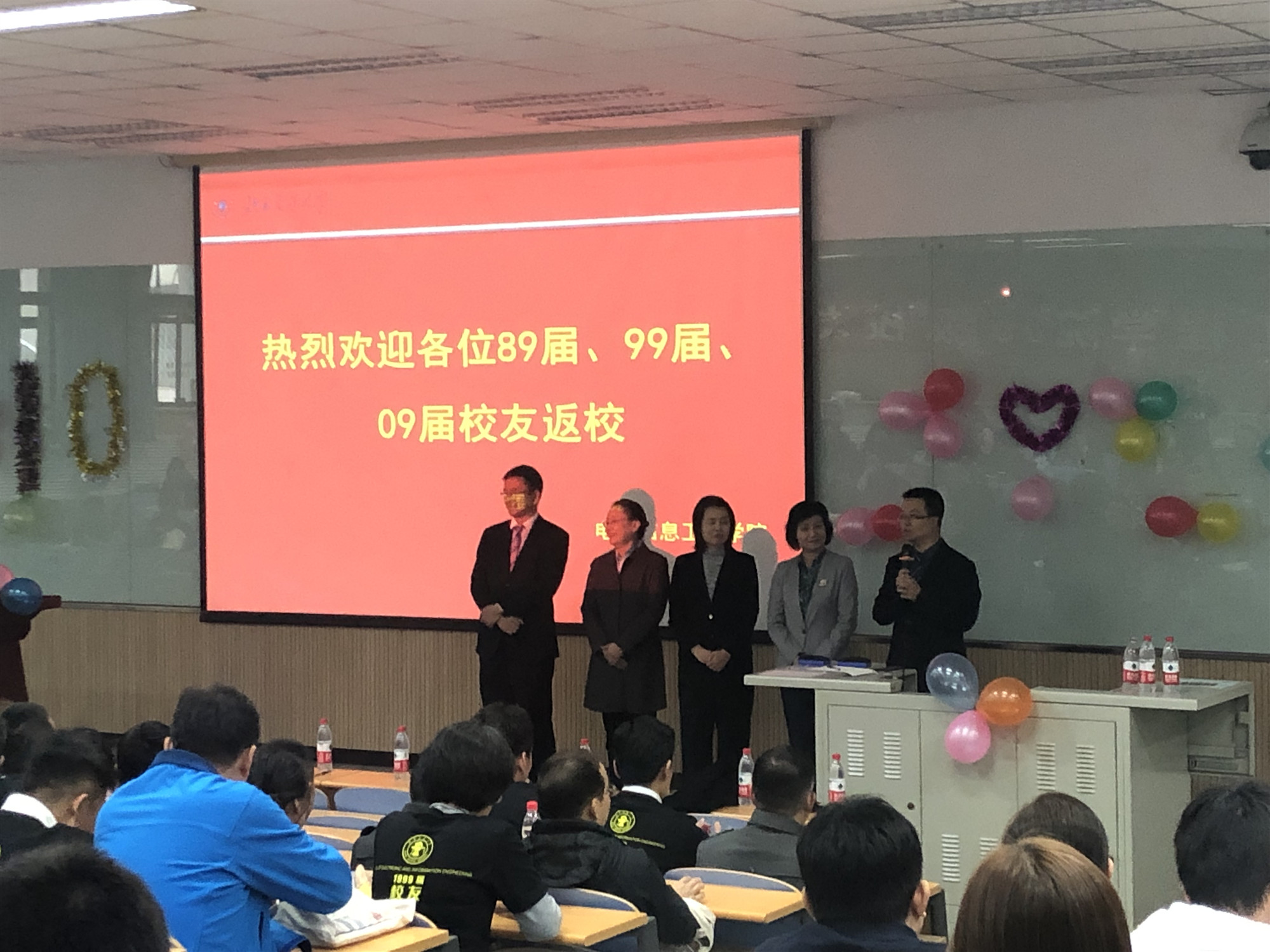 3、电信学院校友欢迎仪式.jpg