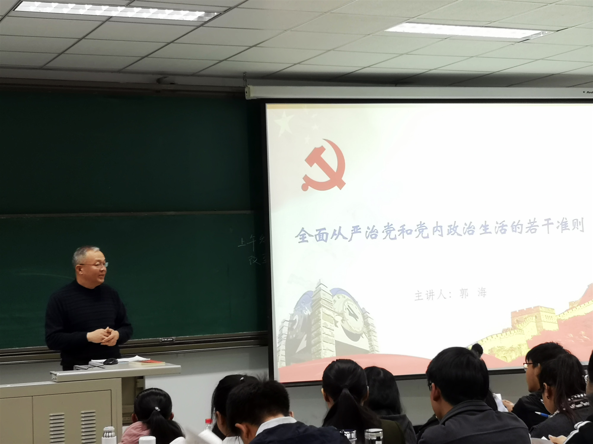 照片2.jpg