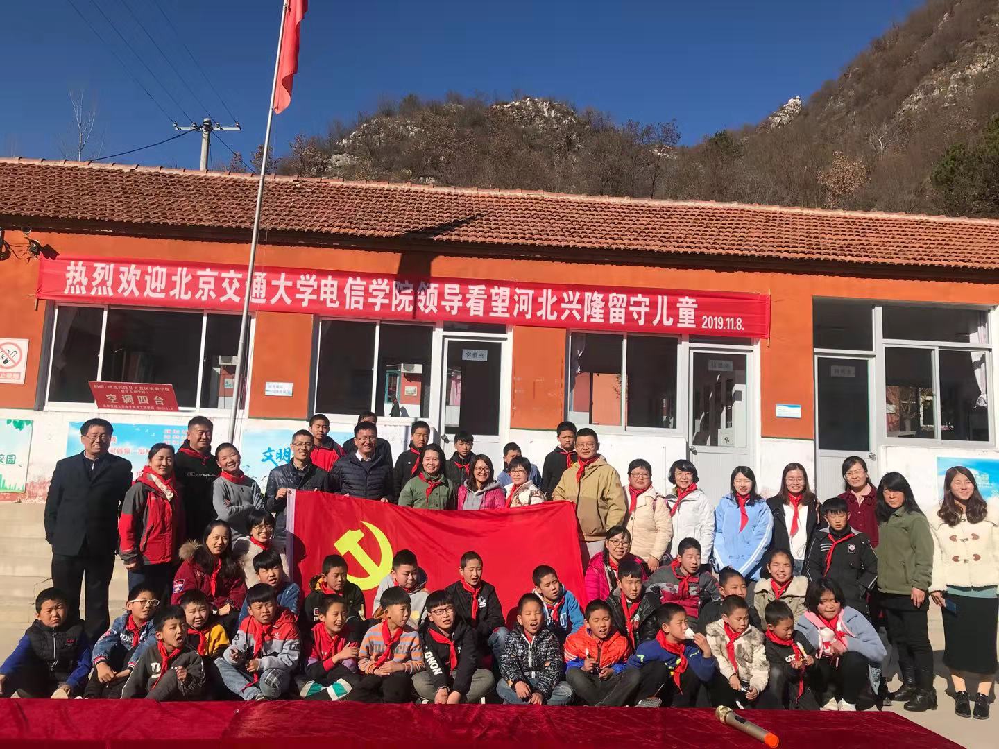 微信图片_20191111162119.jpg