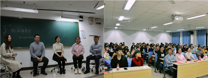 学长来了1.jpg