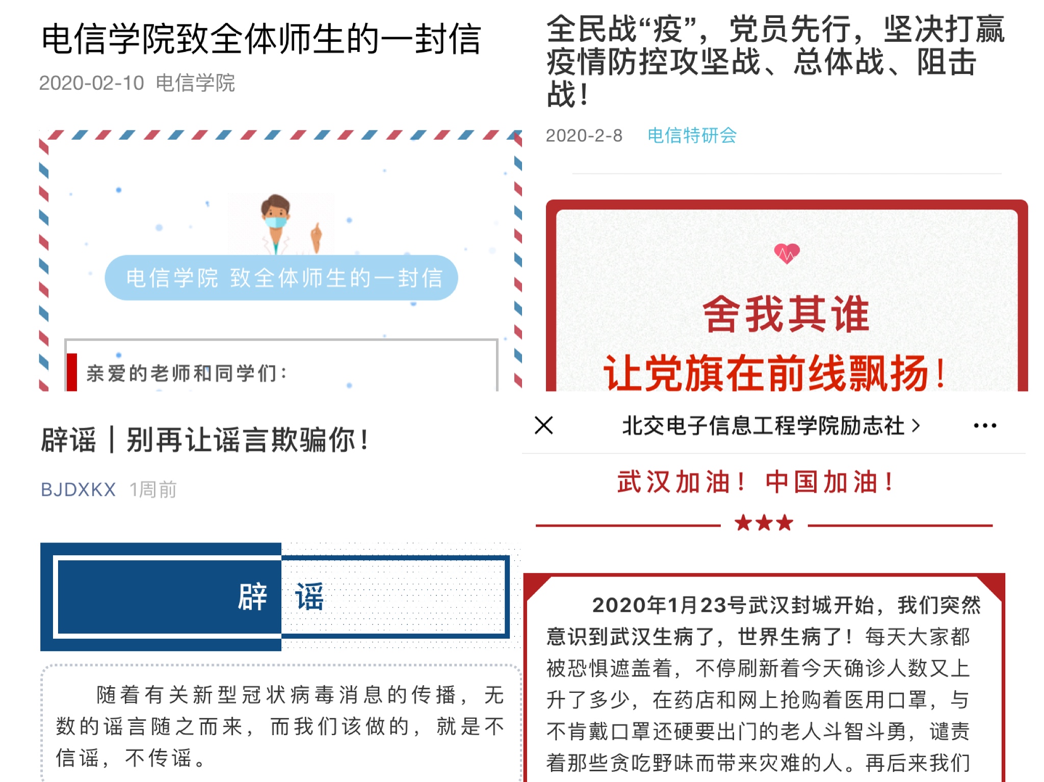 e1a7a43dacd70d5d7ee580a36603115.jpg